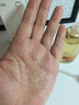 OHBT白松露面部精華油45g以油養(yǎng)膚臉部護膚油去黃抗皺淡紋抗衰精華液 曬單實拍圖