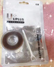 優(yōu)家UPLUS卷筒蕾絲網(wǎng)狀隱形雙眼皮貼600貼肉色L寬 黏性好易上妝 曬單實(shí)拍圖