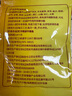 九芝堂泰康茶|冬蟲夏草靈芝養(yǎng)肝護肝增強免疫力禮品高端送人|藍帽認證  曬單實拍圖