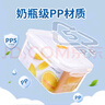龍士達(dá)塑料保鮮盒 冰箱密封儲物盒可冷藏微波爐飯盒上班族便當(dāng)盒pp材質(zhì) 高方6.8L【手提】 曬單實拍圖