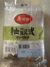 美麗雅 一次性保鮮膜斷點中號 盒裝25cm*50米 免刀撕耐高溫 可微波 曬單實拍圖
