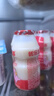優(yōu)樂(lè)多 乳酸菌飲品 100ml*20瓶 禮盒裝 飲料 益生菌發(fā)酵  曬單實(shí)拍圖