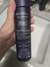 悅薇（Revital）植萃煥膚精華水180ml 五紫水保濕修護(hù)（效期至26年8月-26年9月） 曬單實拍圖