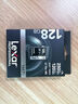 雷克沙（Lexar）128GB SD存儲(chǔ)卡 U3 V60 4K數(shù)碼相機(jī)內(nèi)存卡 讀250MB/s 寫(xiě)120MB/s 雙排金手指（1667x Pro） 曬單實(shí)拍圖