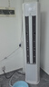 TCL京東聯(lián)名3匹一級(jí)能效真省電SE柜機(jī)雙出風(fēng)口立式空調(diào)變頻KFR-72LW/JD21+B1以舊換新國(guó)家補(bǔ)貼 曬單實(shí)拍圖