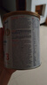 美贊臣（Meadjohnson nutrition）英版安敏健 無乳糖深度水解奶粉 益生菌低敏特殊配方奶粉 波蘭版 英版安敏健3段 1-3歲 400g 曬單實拍圖