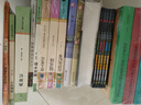 強(qiáng)大腦思維訓(xùn)練 全世界優(yōu)等生都在做的游戲 800個(gè)邏輯+1500個(gè)思維+600個(gè)偵探推理智力啟蒙課外閱讀圖書(shū) 曬單實(shí)拍圖