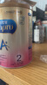 美贊臣（MeadJohnson）港版安嬰寶A+2段嬰幼兒奶粉 850g*6罐 6-12個月 HMO DHA 0蔗糖 曬單實拍圖