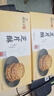 胡興堂安徽特產(chǎn)芝麻薄脆餅干徽州芝片酥點(diǎn)心黃山芝麻餅芝麻薄片薄餅零食 2盒裝 曬單實拍圖