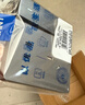 正泰（CHNT）開關(guān)插座墻壁面板家用86型面板一開雙控開關(guān)五孔插座NEW6C幻銀灰 曬單實(shí)拍圖