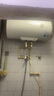 美的（Midea）【8年質(zhì)?！?0升電熱水器2000W家用出租屋節(jié)能省電雙重殺菌防電墻國(guó)家補(bǔ)貼15%門店同款F60-20F1(H) 曬單實(shí)拍圖