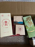 詹記桃酥 原味+紅茶+巧克力780g中式糕點(diǎn)餅干安徽特產(chǎn)老字號(hào)源頭直發(fā) 曬單實(shí)拍圖