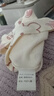 媽媽果（org.mama）月子帽夏季薄款產(chǎn)婦帽純棉孕婦帽子產(chǎn)后頭巾發(fā)帶防風(fēng)透氣可愛秋季 純棉【單層薄款】乖乖兔月子帽 曬單實拍圖