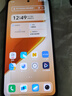 vivo iQOO Neo10 Pro+ 【國(guó)家補(bǔ)貼】驍龍8至尊芯片 新品5G游戲拍照電競(jìng)手機(jī) 疾影黑 16GB+512GB 官方標(biāo)配 曬單實(shí)拍圖