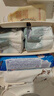 她研社新疆棉迷你衛(wèi)生巾日用護墊190mm14片超薄純棉姨媽巾京東自營 曬單實拍圖