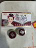 御春美白里透紅美白祛斑霜神農(nóng)百消斑去印去黃早晚霜套裝二合一日霜晚霜 日霜+晚霜 曬單實(shí)拍圖