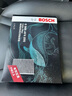 博世（BOSCH）活性炭汽車空調(diào)濾芯格空調(diào)濾清器4890適配路虎發(fā)現(xiàn)神行/攬勝極光 神行者2代/沃爾沃S60/S60L/XC60 曬單實(shí)拍圖