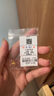 縱橫金業(yè)足金999   黃金轉運珠 金珠子  1克 單顆 頂珠 散珠 手串diy 1克  轉運珠 曬單實拍圖