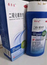 迪賽諾 希爾生二硫化硒洗劑2.5%*100g  適用于去頭屑、頭皮脂溢性皮炎、花斑癬(汗斑) 二硫化硒洗發(fā)水 二氧化硒 非酮康唑 曬單實拍圖