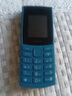 NOKIA新105 4G 全網(wǎng)通移動聯(lián)通電信 老人老年按鍵直板學生兒童備用戒網(wǎng)手機 雙卡雙待  藍色 曬單實拍圖