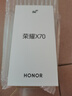 榮耀X70 手機(jī)榮耀新品5G手機(jī) 金標(biāo)十面抗摔 IP69防水 8300mAh青海湖電池 幻夜黑 8GB+256GB【2年碎屏險(xiǎn)】 官方標(biāo)配 曬單實(shí)拍圖
