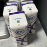伊利舒化奶 無乳糖牛奶 高鈣型220ml*24盒 禮盒 4月產(chǎn) 曬單實(shí)拍圖