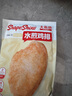 大希地水煎雞排 香煎雞胸肉減脂減肥餐0脂 健身代餐輕食蛋白冷凍半成品 500g 曬單實拍圖