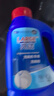 LARGE洗碗粉洗碗機(jī)專用洗滌劑1kg*3瓶 強(qiáng)效去油亮碗碟洗碗機(jī)清潔耗材 曬單實(shí)拍圖