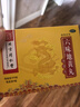北京同仁堂 六味地黃丸 360粒/瓶*6瓶/盒【有效期至2026-01-31】【介意勿拍】 曬單實(shí)拍圖