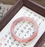 中國黃金（CHINA GOLD） 桃花釀金絲玉手鐲子優(yōu)雅風(fēng)女款送女友老婆媽媽生日七夕節(jié)禮物 【經(jīng)典紅色禮盒】*八倉發(fā)貨*當(dāng)/次日達(dá) 56#（內(nèi)徑約56-58mm）適合95-105斤 曬單實(shí)拍圖