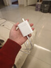 vivo iQOO120W Type-C閃充套裝 iQOO13充電器Z9充電器適用于iqoo小米華為榮耀OPPO手機(jī)筆記本電腦i通用 曬單實(shí)拍圖