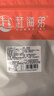 趕海弟 5XL超大九節蝦干250g20-30只 即食烤蝦大對蝦仁干 零食海鮮干貨 曬單實(shí)拍圖