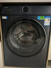 海爾（Haier）云溪4.0【25年新品】極薄系列超薄滾筒洗衣機全自動(dòng)精華洗10/12KG大容量540mm大筒徑智慧語(yǔ)音67E 【12kg】540大筒+1.23洗凈比+羊毛綠標 曬單實(shí)拍圖