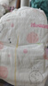 好奇（Huggies） 【次日達(dá)】鉑金裝紙尿褲小桃褲 嬰兒尿不濕寶寶幼兒干爽超薄透氣 M92片 紙尿褲 【6-11kg】 曬單實(shí)拍圖