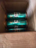 雪花（Snowbeer）BeingX實(shí)驗室雙柚8度 330ml*24聽(tīng) 低度果啤 中秋送禮 曬單實(shí)拍圖