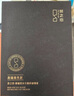 茶之戀茶水分離杯臻鈦版雙層玻璃水杯男女士辦公高檔商務(wù)泡茶便攜茶道杯 臻鈦版-鋼系列槍灰色 曬單實拍圖