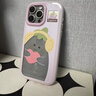 美相隨適用蘋果16promax手機(jī)殼iphone15可愛(ài)卡通女款14個(gè)性創(chuàng)意13防摔全包趣味萌物旋轉(zhuǎn)支架12藍(lán)帽西高地 紫邊 耳機(jī)愛(ài)心茄【光油】+耳機(jī)茄旋轉(zhuǎn)貼+紫小茄支架 iphone15promax 曬單實(shí)拍圖