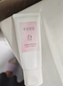 半畝花田熱巴同款美白身體乳提亮持久留香保濕香體夏季清爽潤膚乳250ml*2 曬單實拍圖