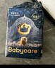 babycare皇室獅子王國弱酸紙尿褲小號S58片(4-8kg)嬰兒尿不濕親膚透氣 曬單實(shí)拍圖