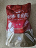 秋林里道斯 中華老字號 哈爾濱紅腸 1.1KG  方便速食 熟食 香腸 紅腸大禮包 曬單實拍圖