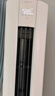 科龍空調3匹柜機 海信出品 京東聯(lián)名小布丁 新一級變頻立式雙排神機 以舊換新國家補貼KFR-72LW/QG1-X1 曬單實拍圖