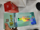 瀘州老窖 純糧釀造 濃香型白酒 宴請(qǐng)禮贈(zèng)佳品 52度 500mL 1瓶 青醞頭曲單支裝 曬單實(shí)拍圖