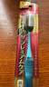 惠百施65孔寬頭軟毛牙刷成人超高效Pro+清新口腔護(hù)齦1支顏色隨機(jī) 曬單實(shí)拍圖