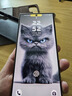 三星Samsung Galaxy S24 Ultra AI手機(jī) 2億像素 第三代驍龍8 游戲手機(jī) 拍照手機(jī) 12GB+256GB 鈦灰 曬單實(shí)拍圖