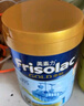 美素佳兒（Friso）港版金裝全新6HMO結(jié)構(gòu)+MLC易吸收乳脂配方800g 3段 1罐 12-36個(gè)月適用 效期2701 曬單實(shí)拍圖