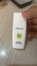 珀萊雅盾護(hù)防曬15ml 清爽耐曬防曬霜防水防汗軍訓(xùn)防曬霜男 女士 曬單實(shí)拍圖