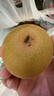 佳沛（zespri）新西蘭  陽光金奇異果巨大果22粒原箱 單果重約144-175g 獼猴桃 曬單實拍圖