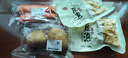 胡蘿卜約400g 曬單實拍圖