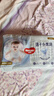 好奇（Huggies）金裝紙尿褲S120片(4-8kg)新生兒小號嬰兒尿不濕云感褲柔軟透氣 曬單實拍圖