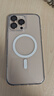 ANKER安克透明殼 適用iPhone16ProMax磁吸Magsafe充電防摔超薄高端簡(jiǎn)約保護套男女款 曬單實(shí)拍圖
